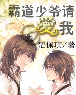 哈马斯代表团来访 俄促释放被扣押人员
