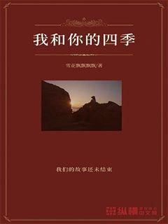 黑暗之魂3