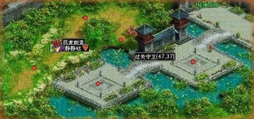 提醒!今明两天,十堰城区这4条公交线路六堰站点有调整