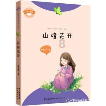 期刊论文 | 肺癌患者营养不良的护理干预研究进展