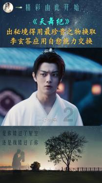 最好的消费级头显？多家知名海外媒体发布苹果 Vision Pro 实机评测