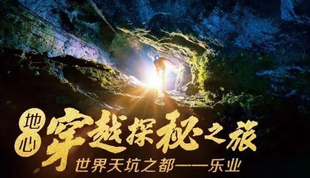 迷路的逃学女孩
