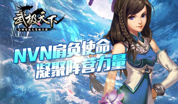 《幻兽帕鲁》服务器ip添加方法
