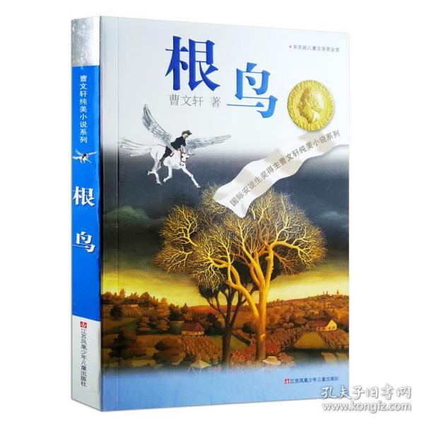 一般人申论裸考能拿多少分?大神全方位为大家分析