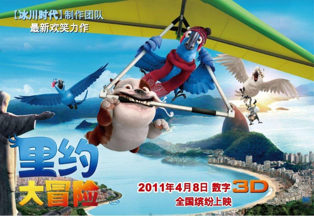 初一语文上册：名著《西游记》重难考点汇总
