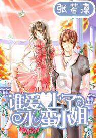 黑龙江鹤岗开展“千师访万家”