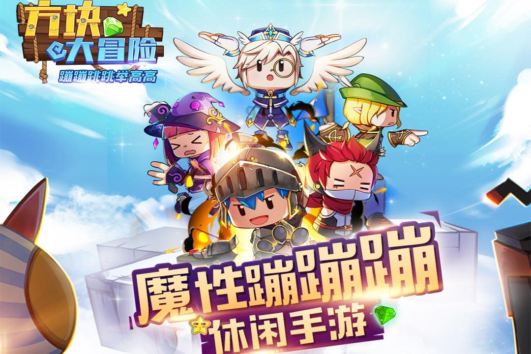 憨豆先生找小熊