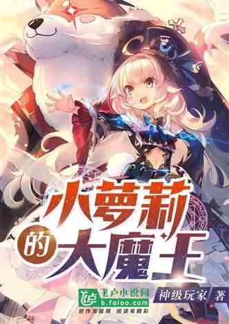 超奥特曼大冒险
