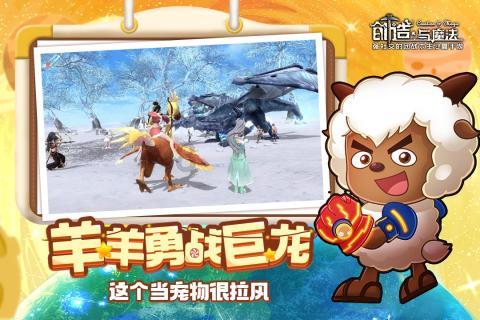 复活节拼拼看