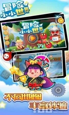 堡垒之夜