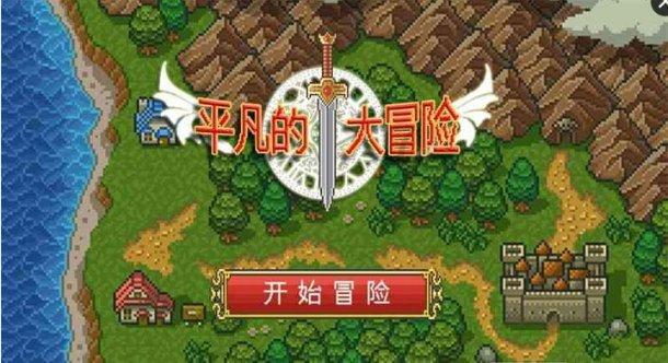 三平三负！特洛伊-迪尼在执教英乙球队六场后就被解雇