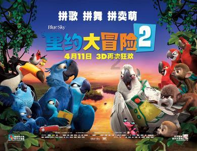 “月薪8万”招助理要求贷款整容，整完了老板不见了，这到底是什么骗局？游戏画面
