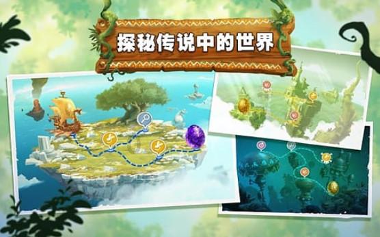 方块世界冒险