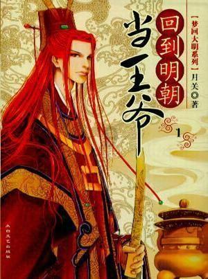 分手后以朋友身份挽回的人，后来都怎么样了？游戏画面
