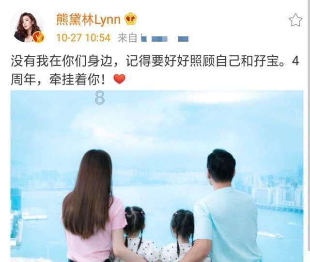 疾风之刃