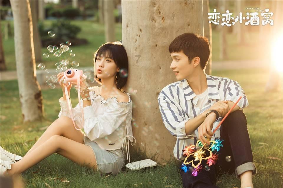 为什么孩子会缺乏安全感？游戏画面