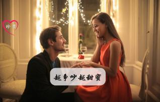 知道怎么减肥的进来游戏画面