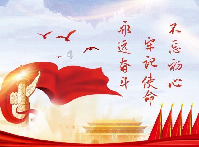 （经济观察）多领域“开花”  中国经济新动能加速成长