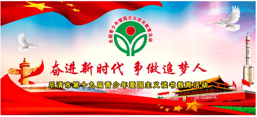 最高法发布案例：“线上加班”应当支付加班费