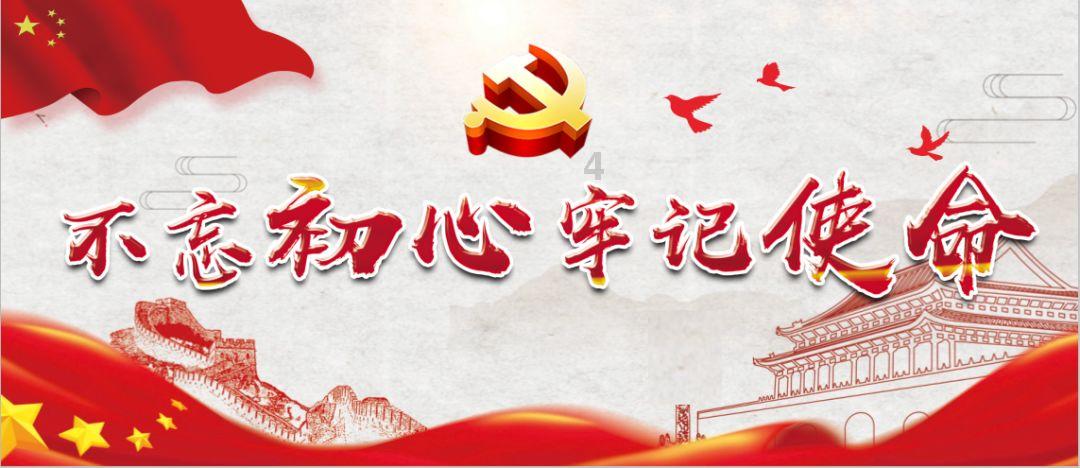 12星座时尚装