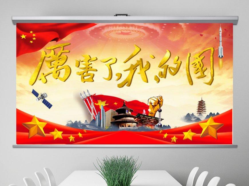 探寻
