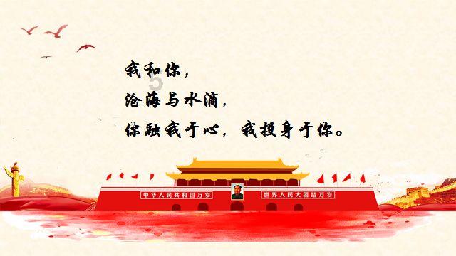 小明从家走到电影院四分之一小时走了全过程的三分之二四分之一小时的意思是把1小时看作单位，一平均分成？