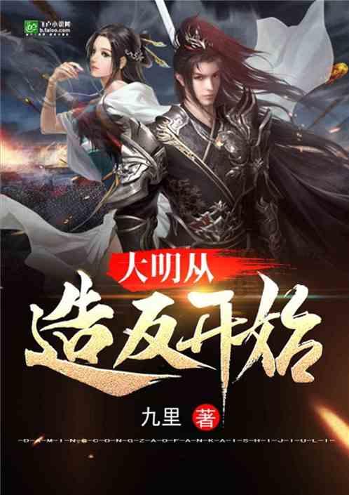 樟树时代广场有卖派克钢笔吗？游戏画面