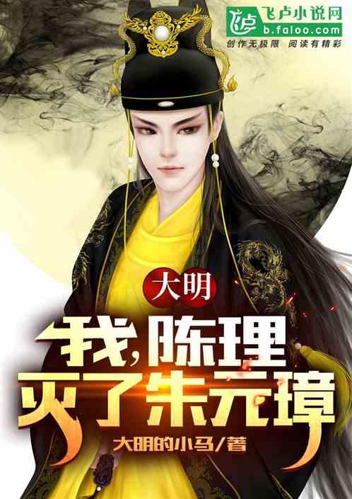 寻找5个差异