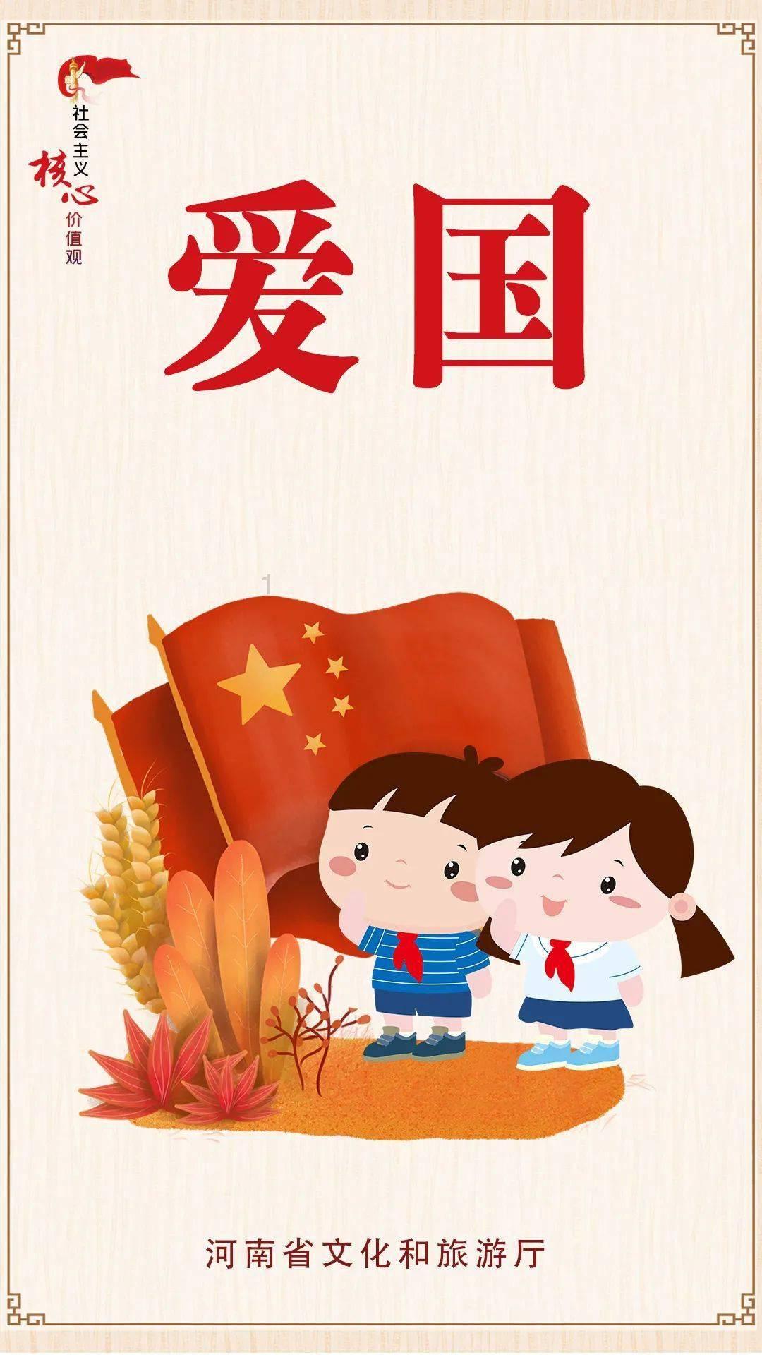趣味高尔夫球无敌版