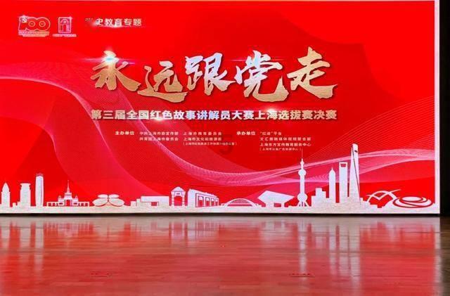 奔跑吧兄弟大冒险3