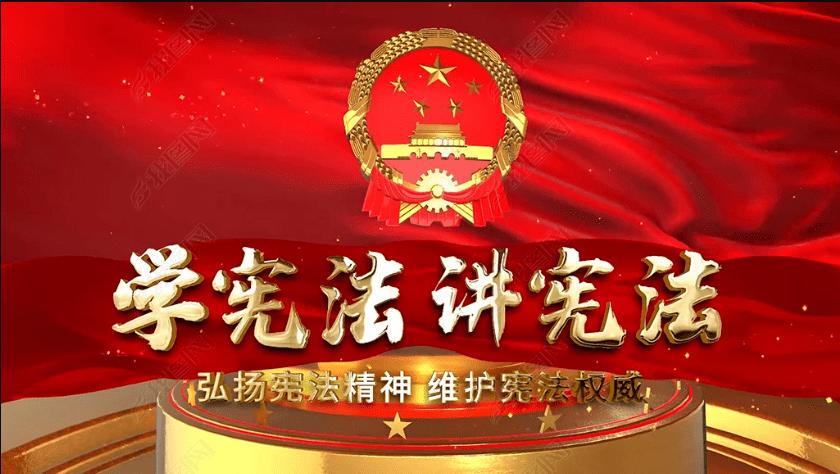 退休金全部统一标准游戏画面