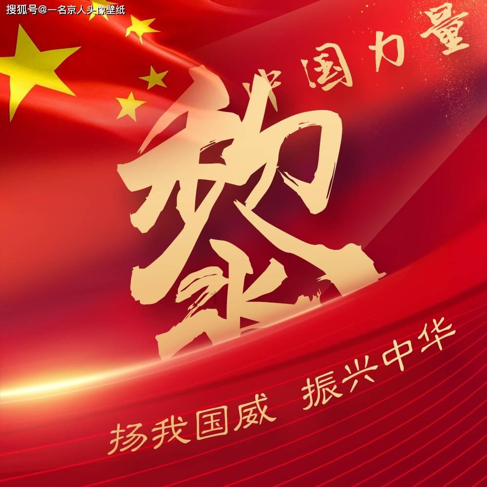 了解隋朝灭亡的真正原因是什么呢?知识星球,开启专业学习之旅