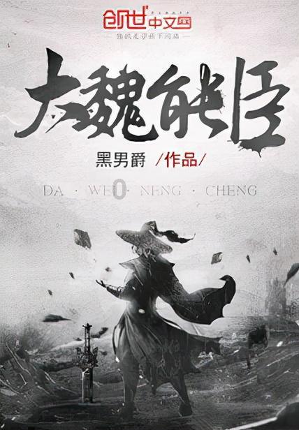 我是乒乓球爱好者，平时和别人家打，人家用的都是正手攻球，还有抽球还有推挡？