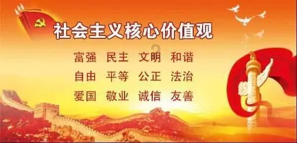 实弹射击