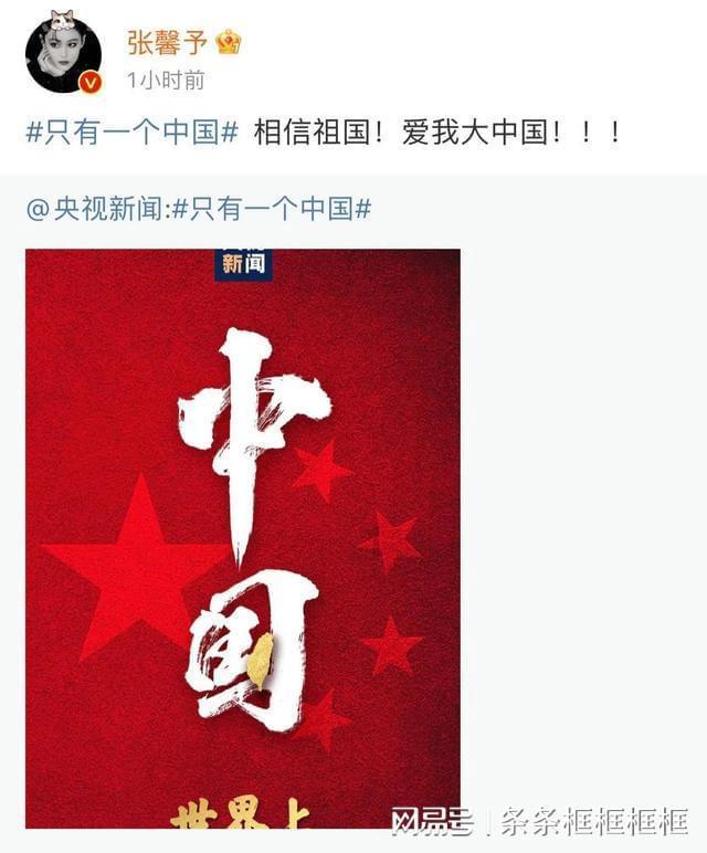 华侨城拟将回购专用证券账户股份1.64亿股注销，注册资本将减少
