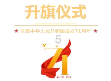 圣女之歌零