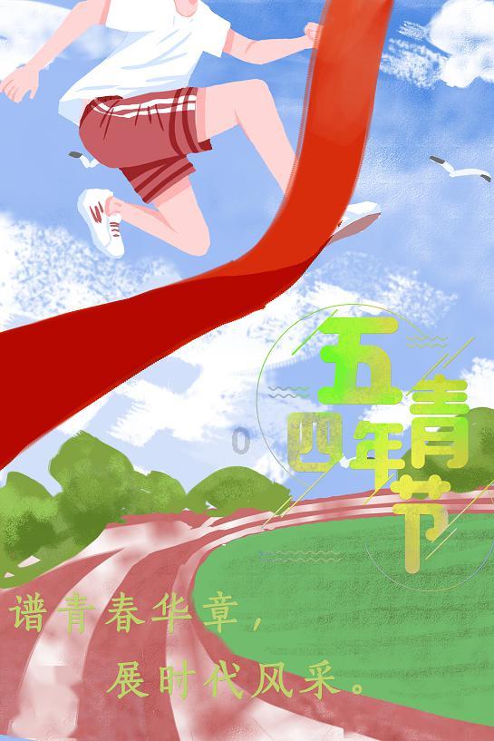 星际争霸2