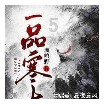 高质量发展看山西国企：潞安化工太行润滑油直播：流量、声量与销量三频共振