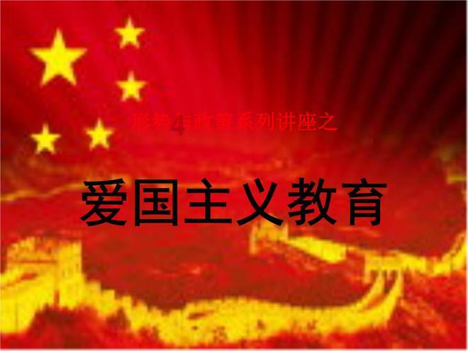 21健讯Daily|卫健委:呼吸道疾病达峰值开始回落;大参林终止不超19亿元定增