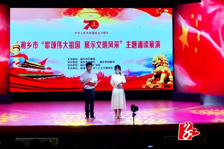 统一科技石英砖常价直销陶瓷景观园林砖的特点及适用范围