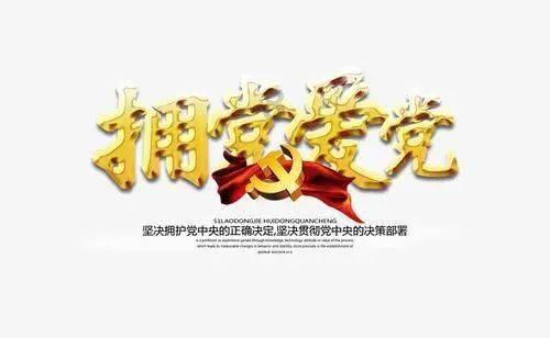 小梦魇