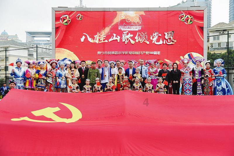合金装备5
