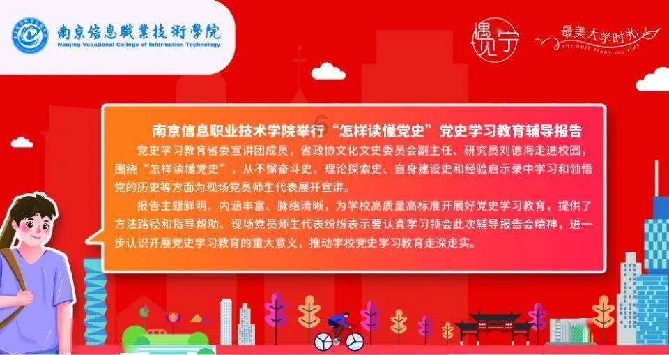 清凉夏日冰淇淋