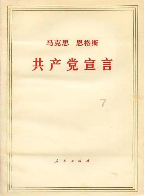 咸阳淳化:乡村美 产业兴 民风淳