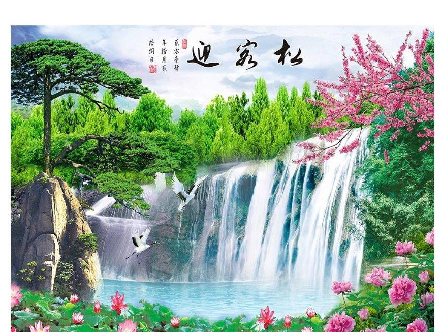 守望先锋