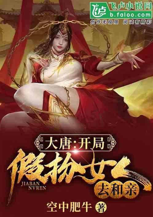 超级坦克联盟2