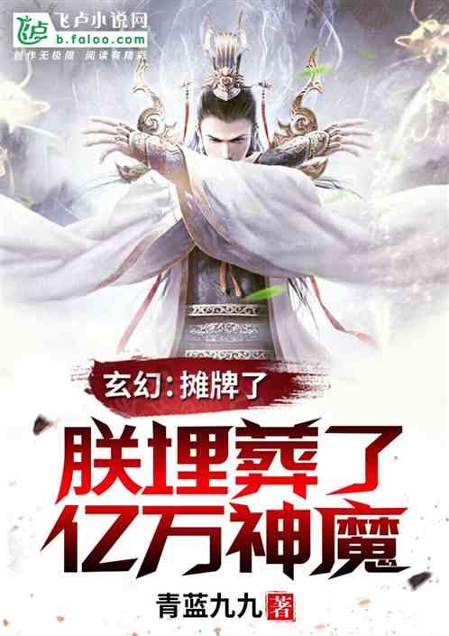 霍比特人救援